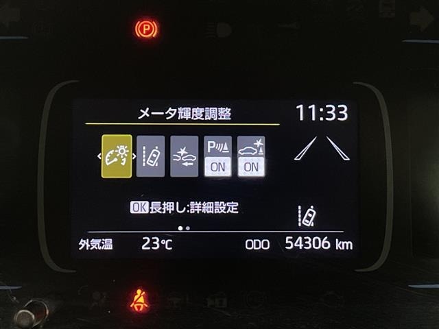 Toyota AQUA 2022 8004879-18