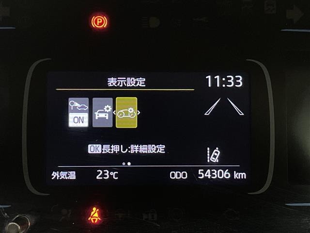 Toyota AQUA 2022 8004879-19