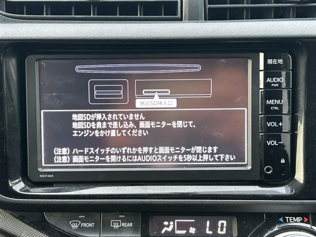 Toyota AQUA 2015 8004951-15