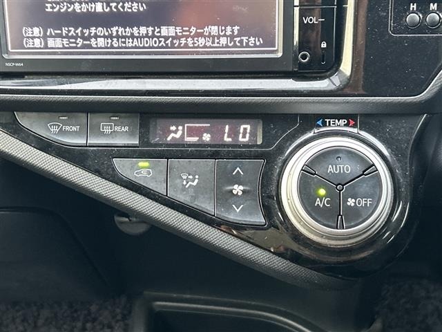 Toyota AQUA 2015 8004951-5