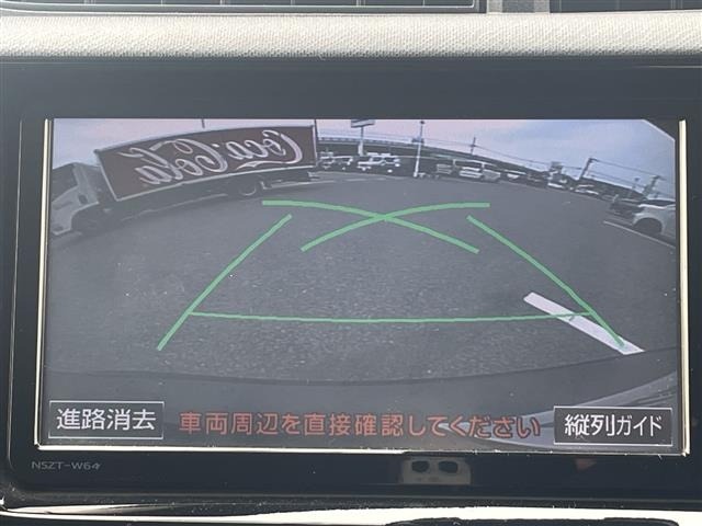 Toyota AQUA 2015 8005030-1