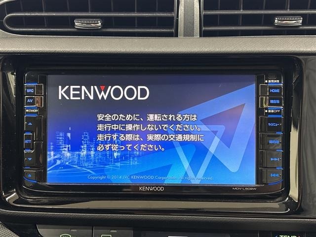 Toyota AQUA 2015 8005031-15