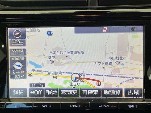 Toyota AQUA 2016 8005055-10