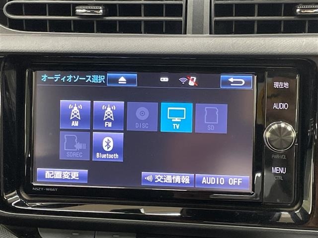 Toyota AQUA 2017 8005058-15
