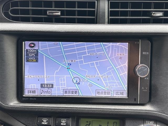 Toyota AQUA 2014 8005089-17