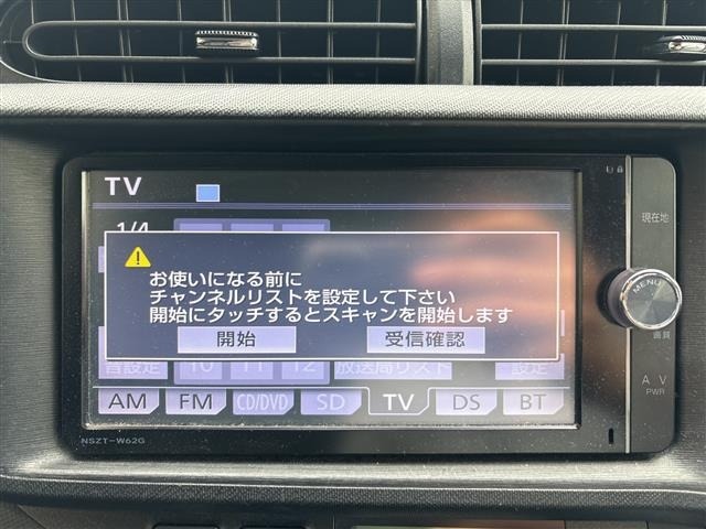 Toyota AQUA 2014 8005089-19
