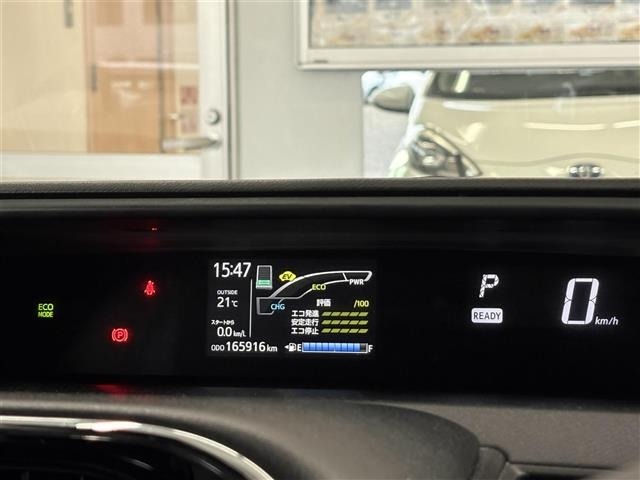Toyota AQUA 2018 8005110-7