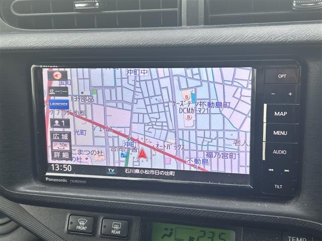 Toyota AQUA 2013 8005160-32