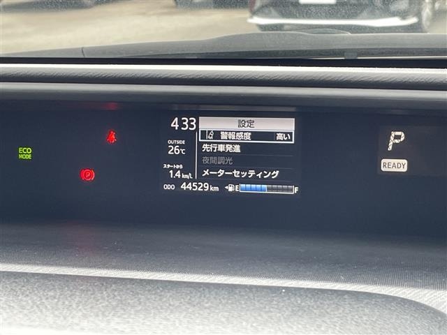 Toyota AQUA 2018 8005179-19