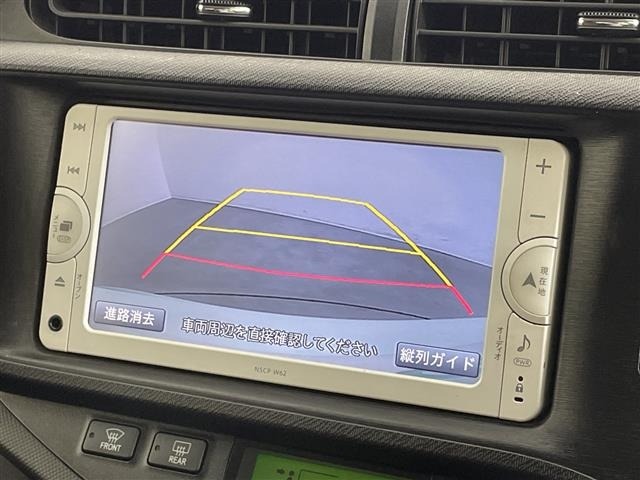 Toyota AQUA 2014 8005180-18