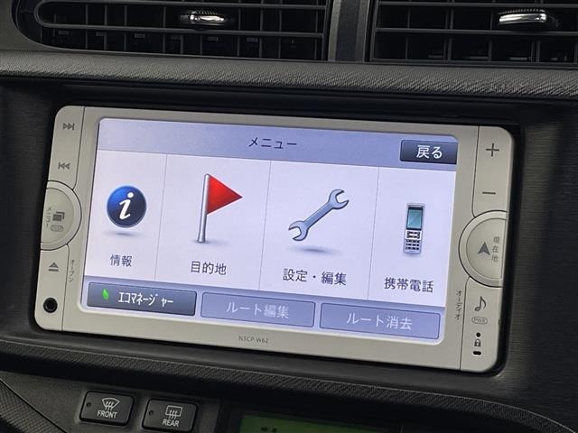 Toyota AQUA 2014 8005180-19