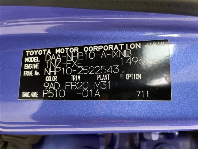 Toyota AQUA 2016 8005203-8