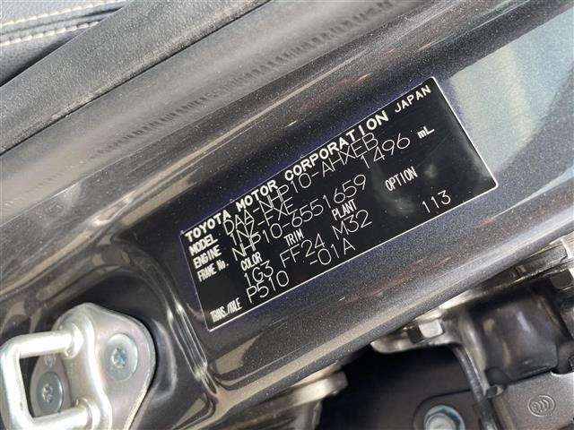 Toyota AQUA 2016 8005236-8