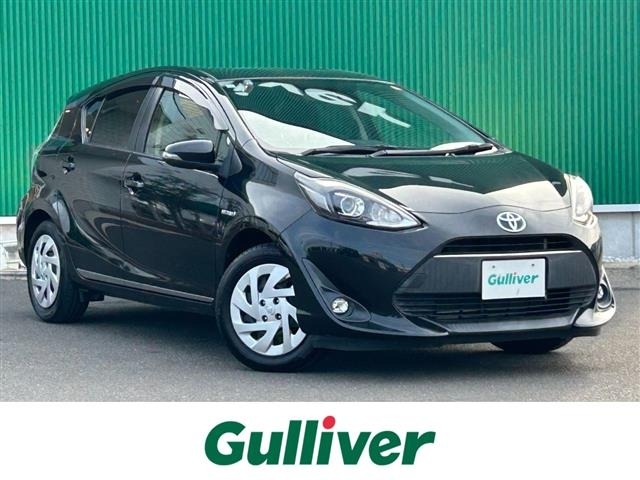 Toyota AQUA 2017 8005237-0