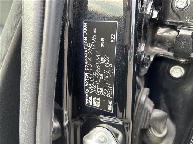 Toyota AQUA 2017 8005237-8
