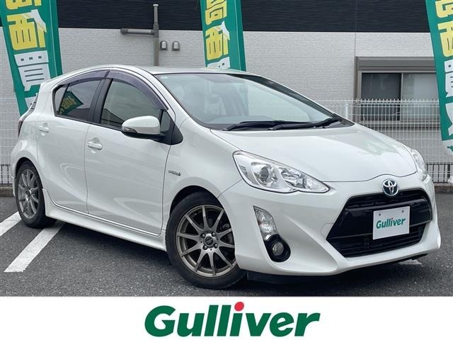 Toyota AQUA 2015 8005279-0