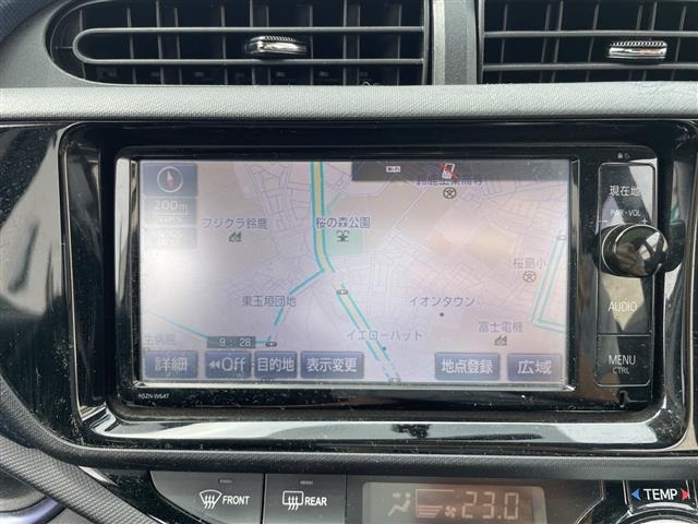 Toyota AQUA 2015 8005279-17