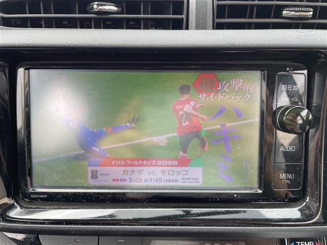 Toyota AQUA 2015 8005279-19