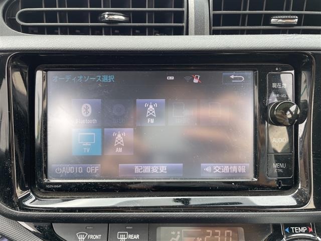 Toyota AQUA 2015 8005279-21