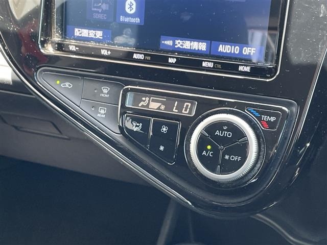 Toyota AQUA 2020 8005672-8