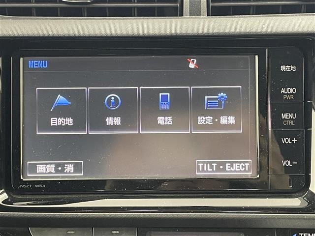 Toyota AQUA 2015 8005740-18