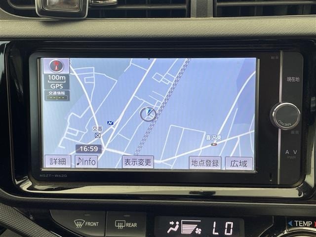 Toyota AQUA 2015 8005754-15
