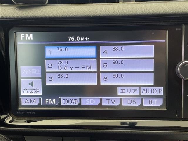 Toyota AQUA 2015 8005754-16
