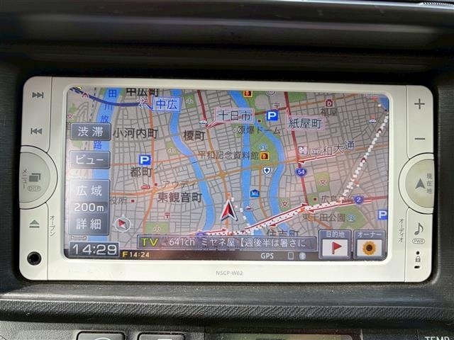 Toyota AQUA 2014 8005827-8