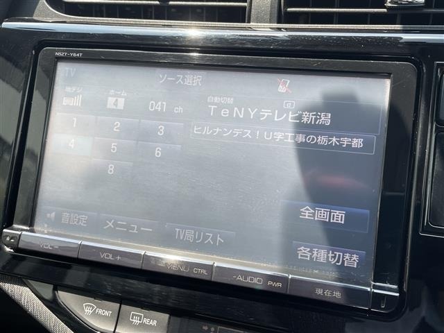 Toyota AQUA 2016 8005890-17