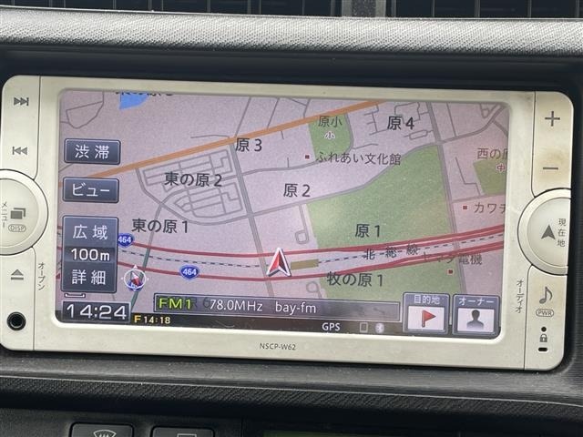 Toyota AQUA 2013 8006041-17