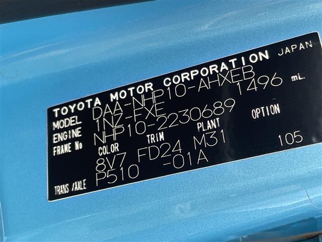 Toyota AQUA 2013 8006041-4