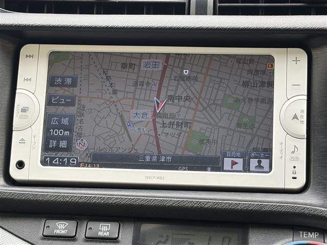 Toyota AQUA 2014 8006065-17