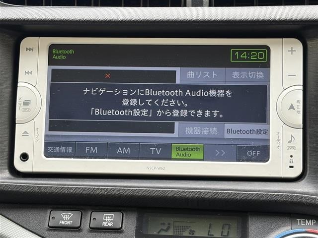 Toyota AQUA 2014 8006065-19