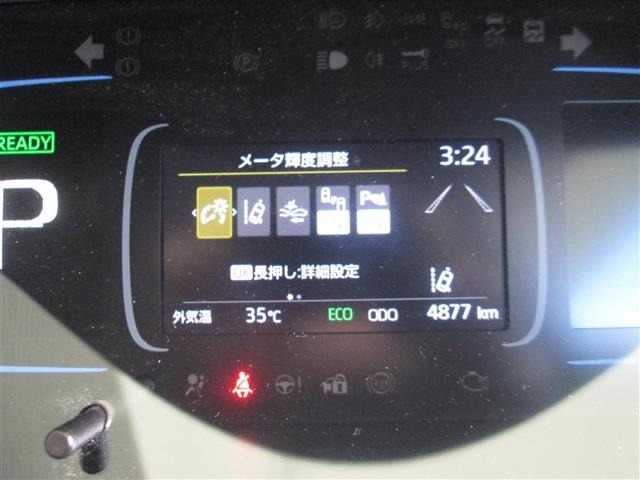 Toyota AQUA 2023 8006078-19