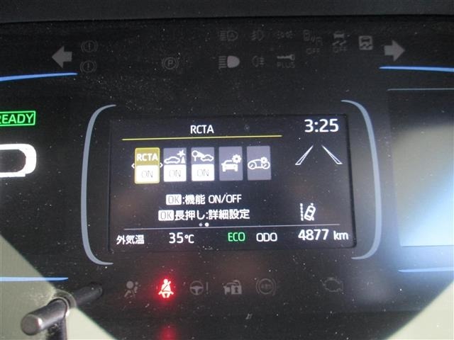Toyota AQUA 2023 8006078-21