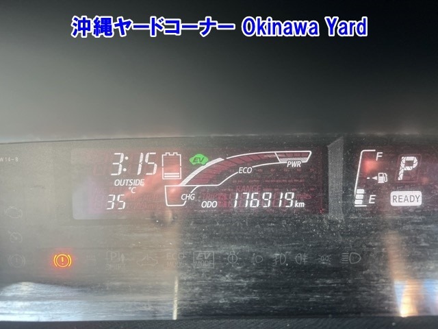 Toyota AQUA 2015 8006244-4