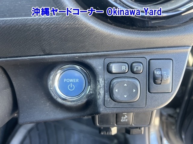 Toyota AQUA 2015 8006244-5