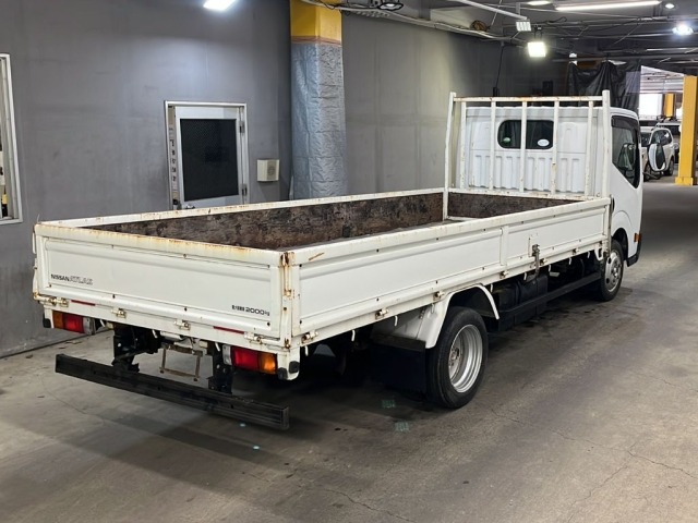 Nissan ATLAS 2013 7988939-5