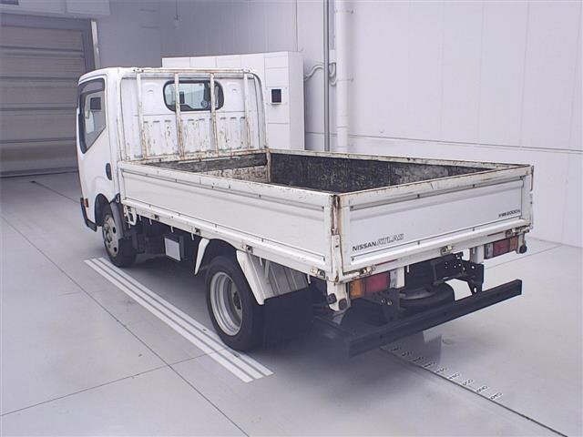 Nissan ATLAS 2015 7988963-1