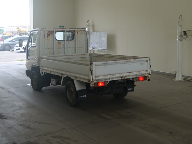 Nissan ATLAS 1992 7988975-1