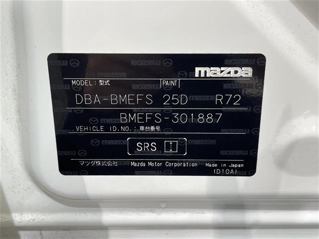 Mazda AXELA 2016 7996365-8