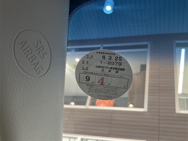 Toyota CAMRY 2020 8013168-17