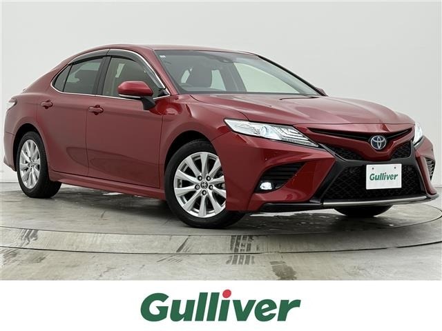 Toyota CAMRY 2020 8013190-0