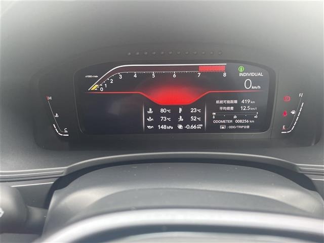Honda CIVIC 2025 7994063-1
