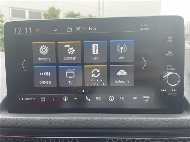 Honda CIVIC 2025 7994063-10