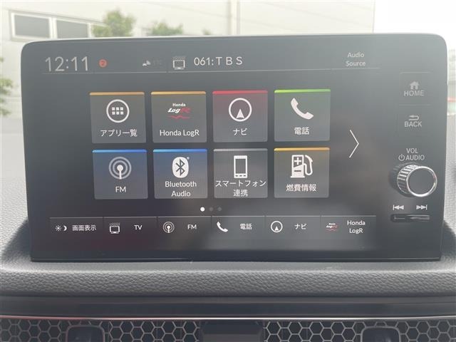 Honda CIVIC 2025 7994063-9