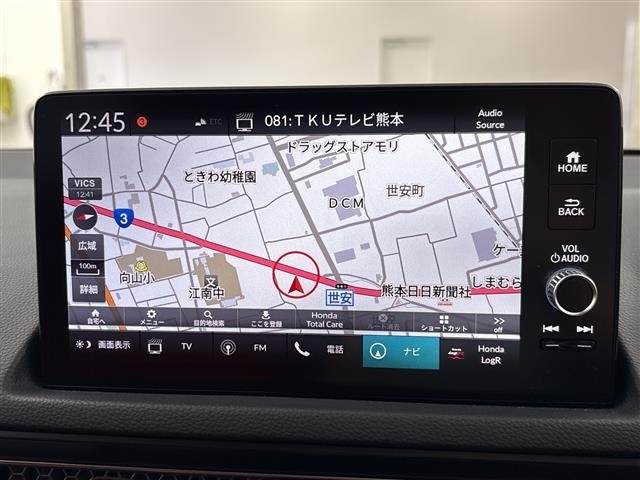 Honda CIVIC 2025 7994142-16