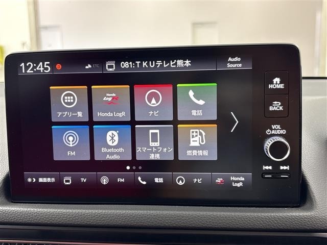 Honda CIVIC 2025 7994142-18
