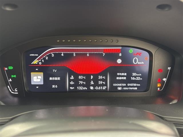 Honda CIVIC 2025 7994142-8