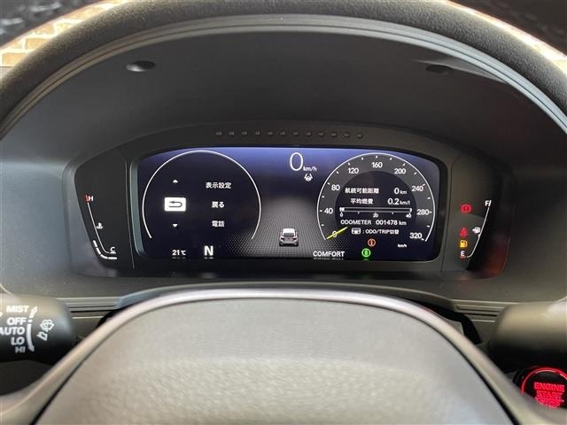 Honda CIVIC 2025 7994153-7